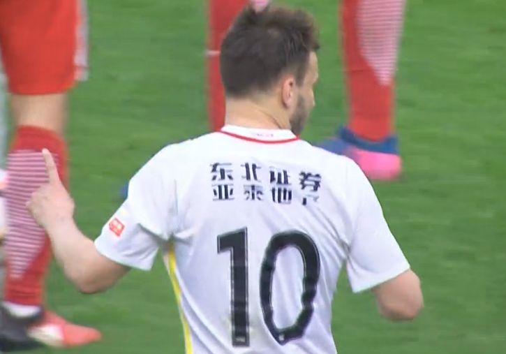 久久综合色网
