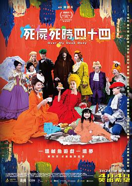 久久综合色网